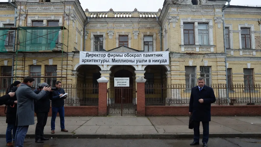 Директор фирмы обокрал памятник архитектуры. Миллионы ушли в никуда